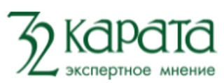 32 Карата-Медицина