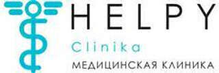 Хелпи Клиника