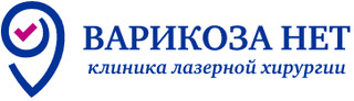 Клиника Варикоза нет