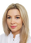 Врач Чернышова Екатерина Алексеевна