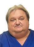 Врач Евстягин Сергей Павлович