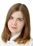 Врач Кондратьева Алёна Олеговна