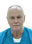 Врач Ниткин Александр Леонидович