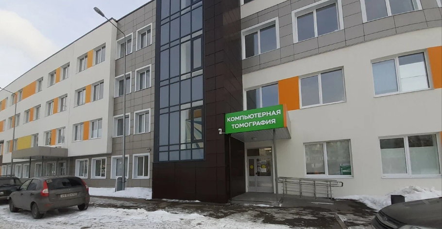 МДЦ Здоровье на Татищева